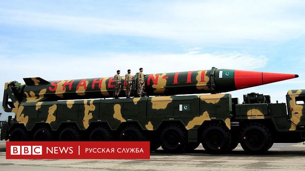 Индия и Пакистан: чья армия сильнее?