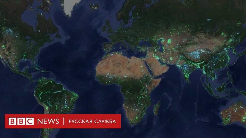 Площадь суши на Земле увеличилась на 58 тыс. кв. км за 30 лет - BBC News  Русская служба