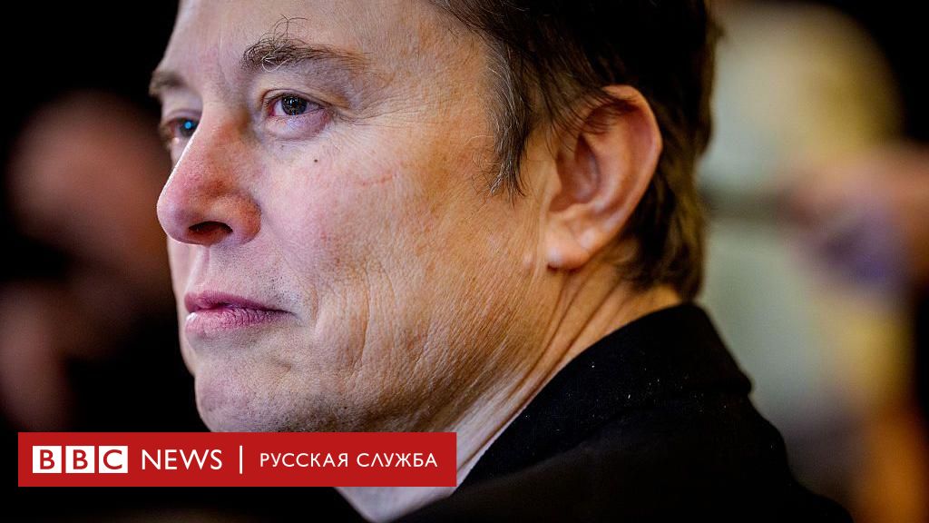 Tesla отрицает, что ищет замену Маску. Сам он обещал уделять компании больше времени