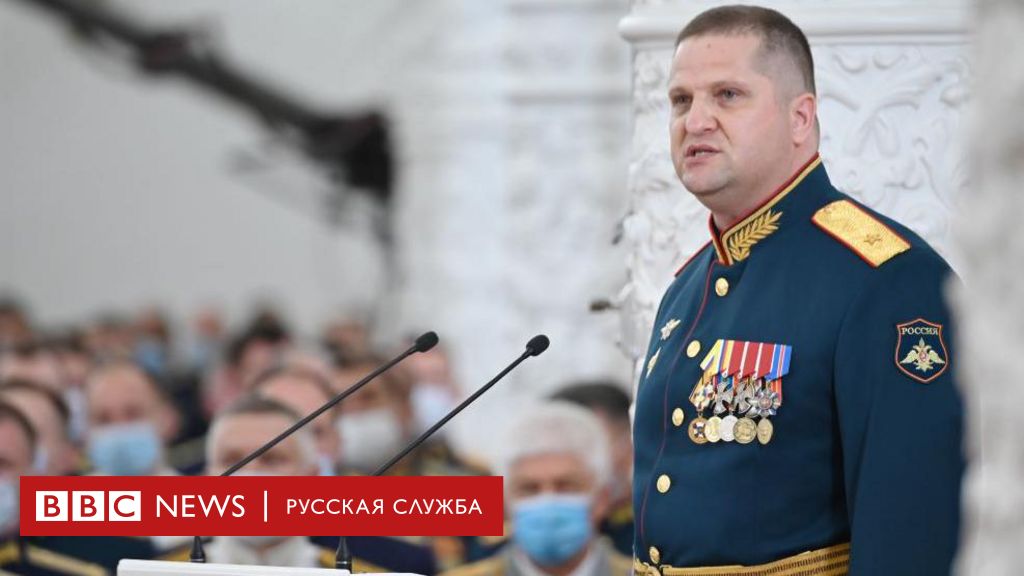 Умер генерал ФСО Лопырев, отбывавший тюремный срок за взятки – Москва 24, 
