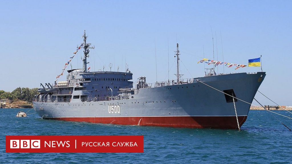 Украинская разведка сообщила о затоплении катера «Ивановец». Если это так, почему это важно?