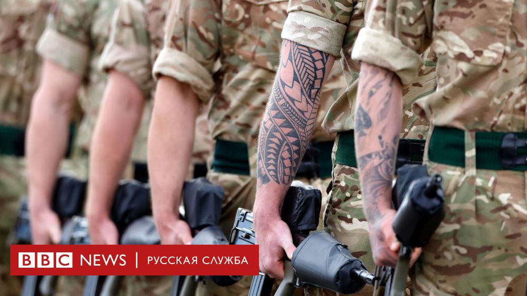 Британия рассматривает возможность отправить в Украину своих военных инструкторов