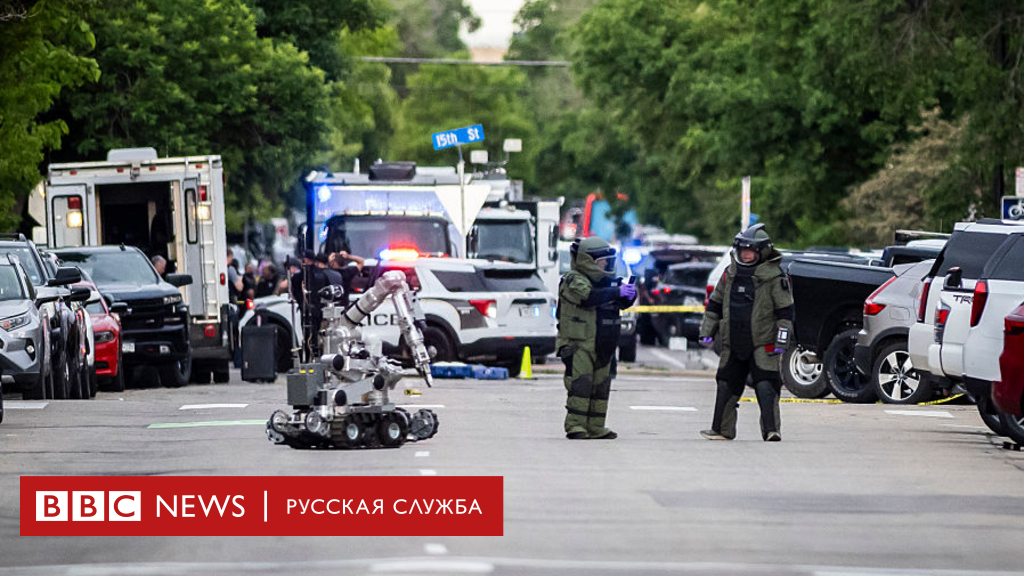 Покушение на поджог про-израильского митинга в Боулдере: Мохаммед Солиман задержан