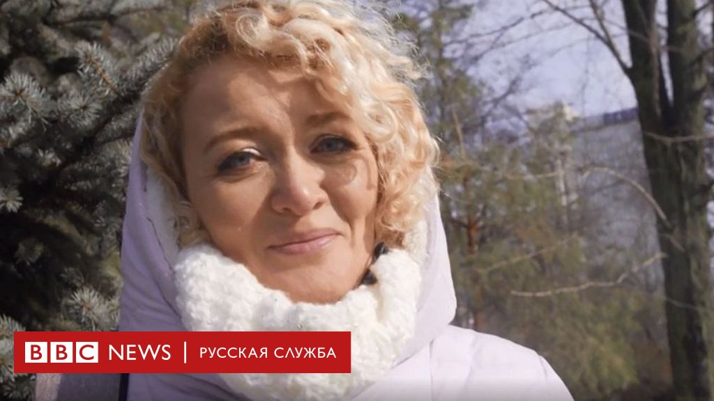 Кавказский Узел | Нежелательная активистка: главное о деле Анастасии Шевченко