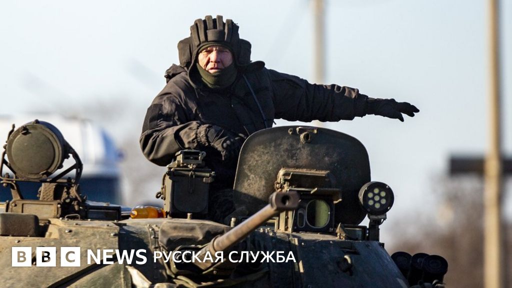 Украина и Запад заявляют о скором российском наступлении. Каким оно ...