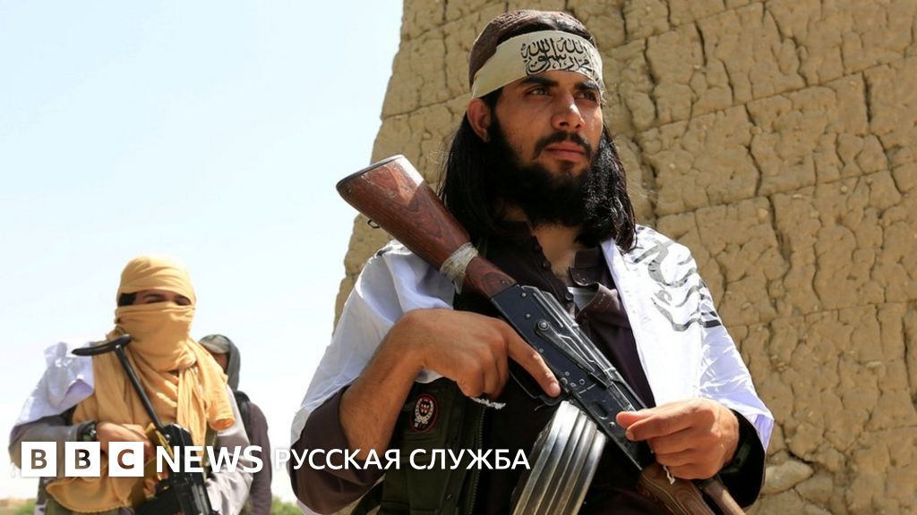 Американский талиб. Афганский террорист талибан. Талибан афганистан и американцы. Талибы афганистан 2021 захват. Талибан сша соглашение 2020.