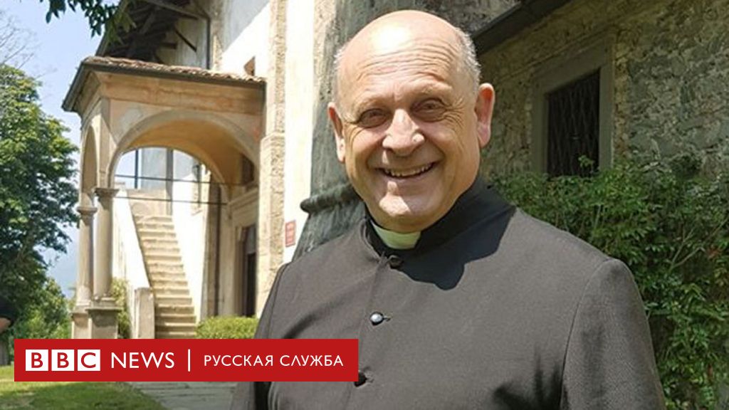 В Италии простились со священником, отдавшим аппарат ИВЛ другому ...