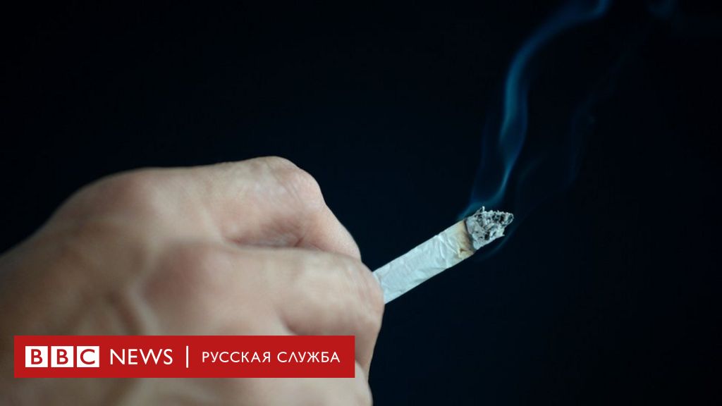 На сигаретах пишут вызывает рак легких на спиртном вредит здоровью