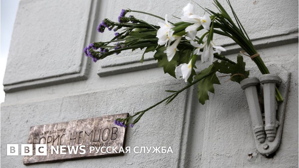 Власти Москвы уважили просьбу Собчак: на доме Немцова установят ...