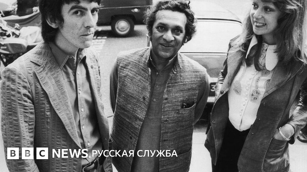 Ситар Джорджа Харрисона ушел с молотка за 62 500 долларов - BBC News ...