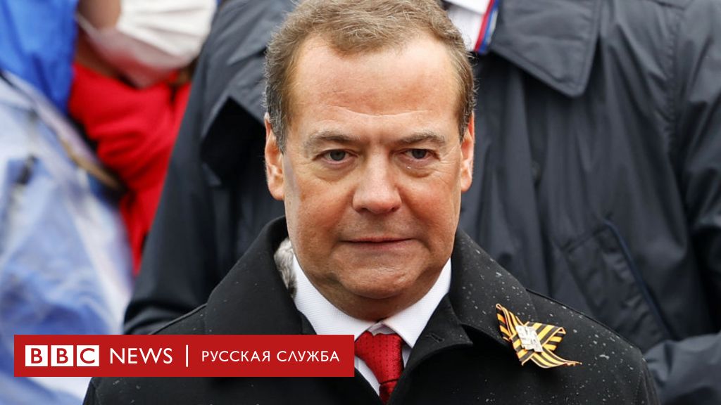 В интернете появились фотографии «дачи Медведева» в снегу. Вокруг нее снега нет