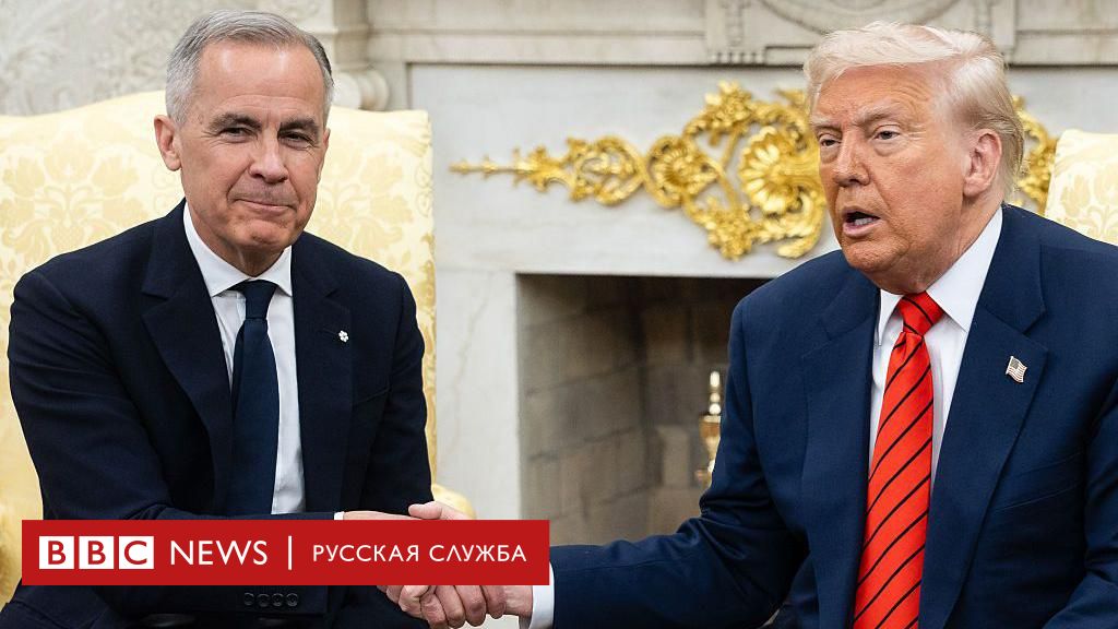 Встреча лидеров США и Канады: Трамп снова говорит о 51-м штате, Карни повторяет, что Канада не продается