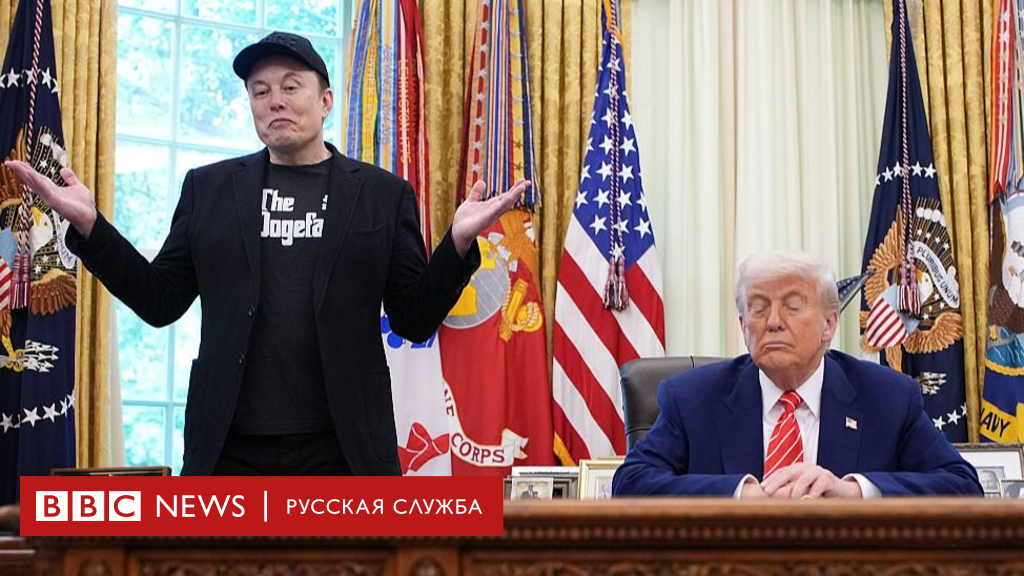 Трамп против Маска: Как личные счеты и политика угрожают SpaceX и технологическому прогрессу