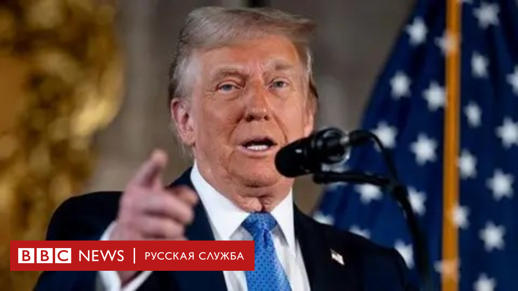 Трамп подал в суд на газету из-за предвыборного опроса. Скорее всего, это не последний его иск к СМИ