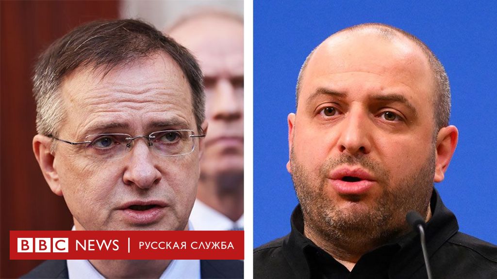 Итоги переговоров в Стамбуле: Москва и Киев проведут крупнейший обмен пленными и продолжат обсуждать прекращение огня