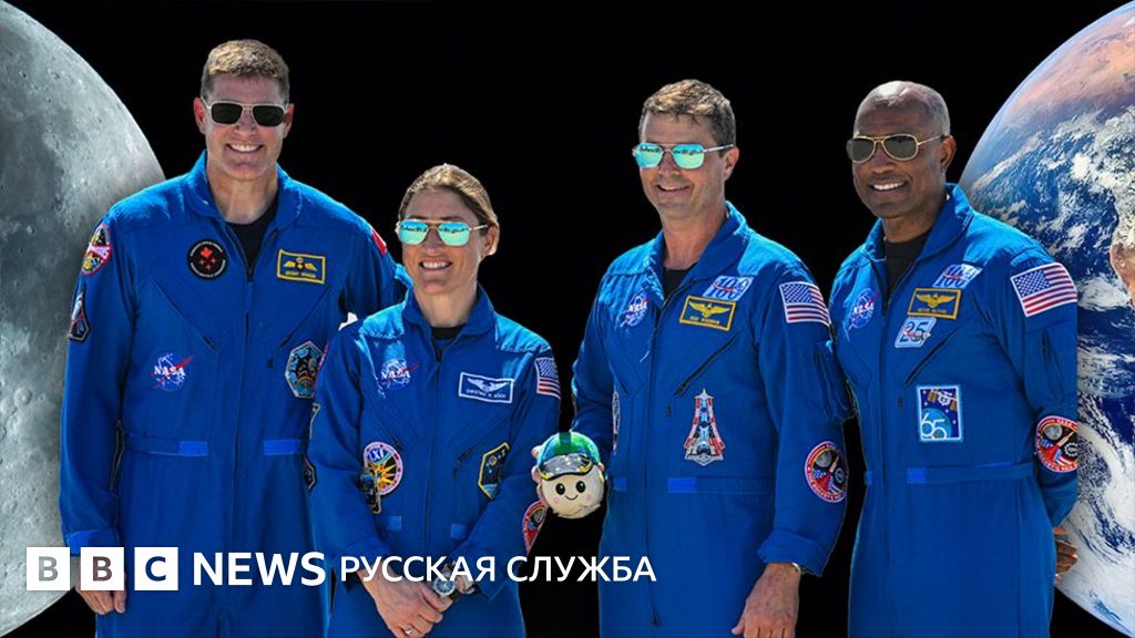 Возвращение «Артемиды-2». Спецэфир Русской службы Би-би-си