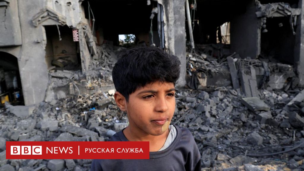 Трамп вновь повторил, что Газа станет «зоной свободы». В результате новых ударов по сектору погибли более 60 человек