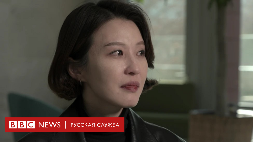 «Было страшно, но молчать нельзя». Кореянка, вставшая на пути у военных, рассказывает о событиях ...