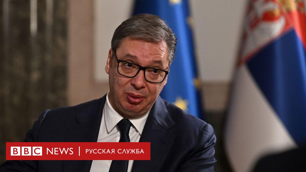 Самолет президента Сербии по пути в Москву совершил вынужденную посадку в Баку