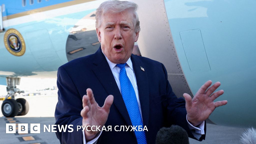 Возможные переговоры США с Ираном: главное о версиях Трампа и СМИ