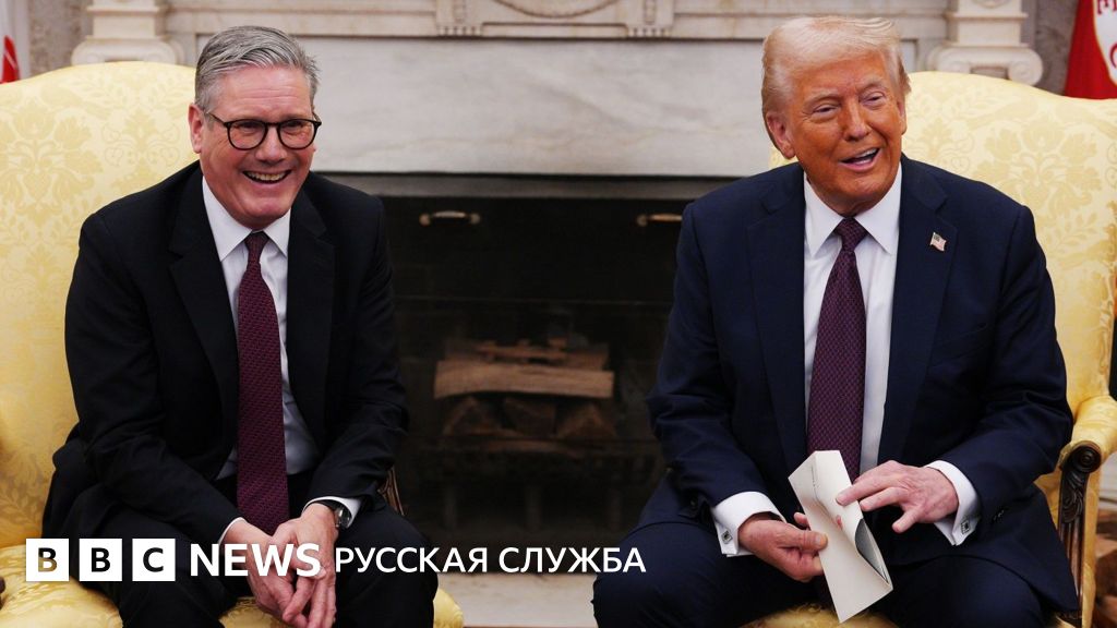 Второй Государственный Визит Трампа в Британию: Король Карл III Готов к Приему