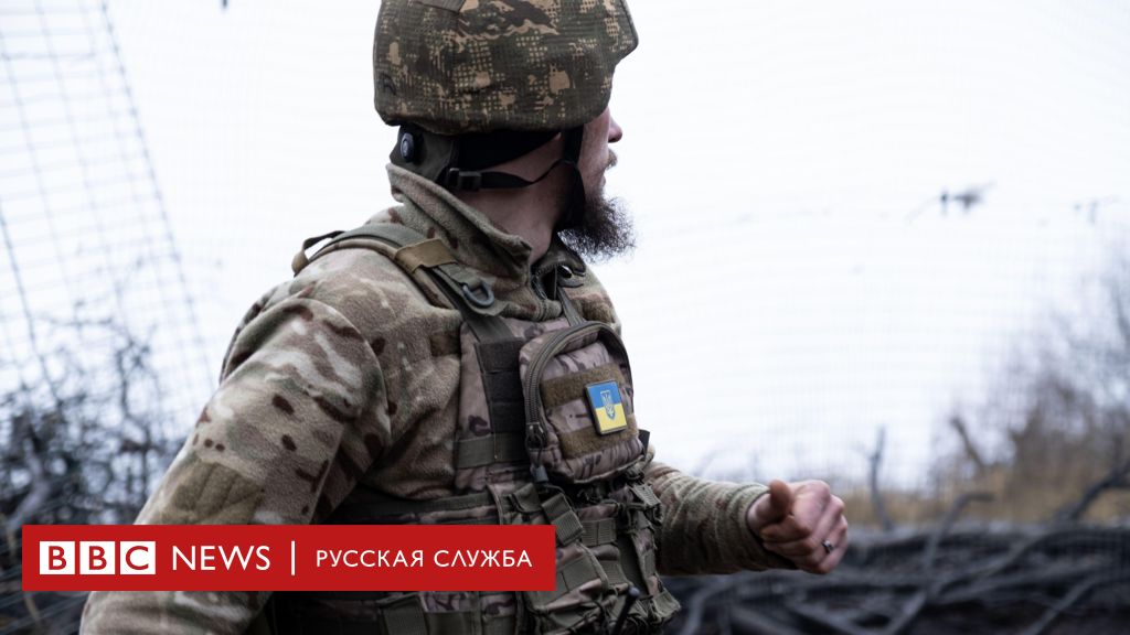 Продвижение российских войск в Курской области: что известно и каков выбор украинского командования