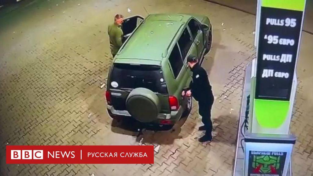 Ukrainian Police Shooting: Two Suspects Arrested for Attacking Officers near Vinnytsia