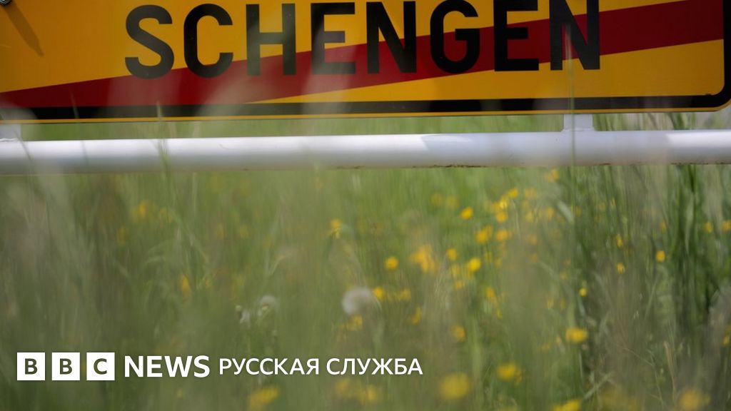 Пограничный контроль в Шенгенской зоне будет продлен на три месяца ...
