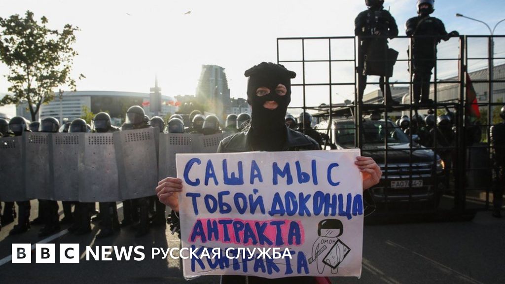 Рекламная компания в Белорусских СМИ Рекламная компания в Белорусских СМИ