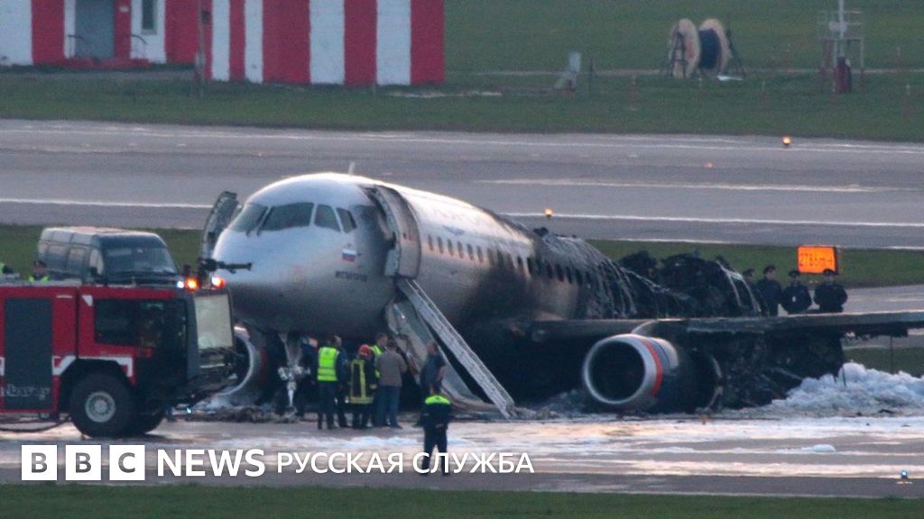 Катастрофа "Суперджета" в Шереметьево: что известно - BBC News Русская ...