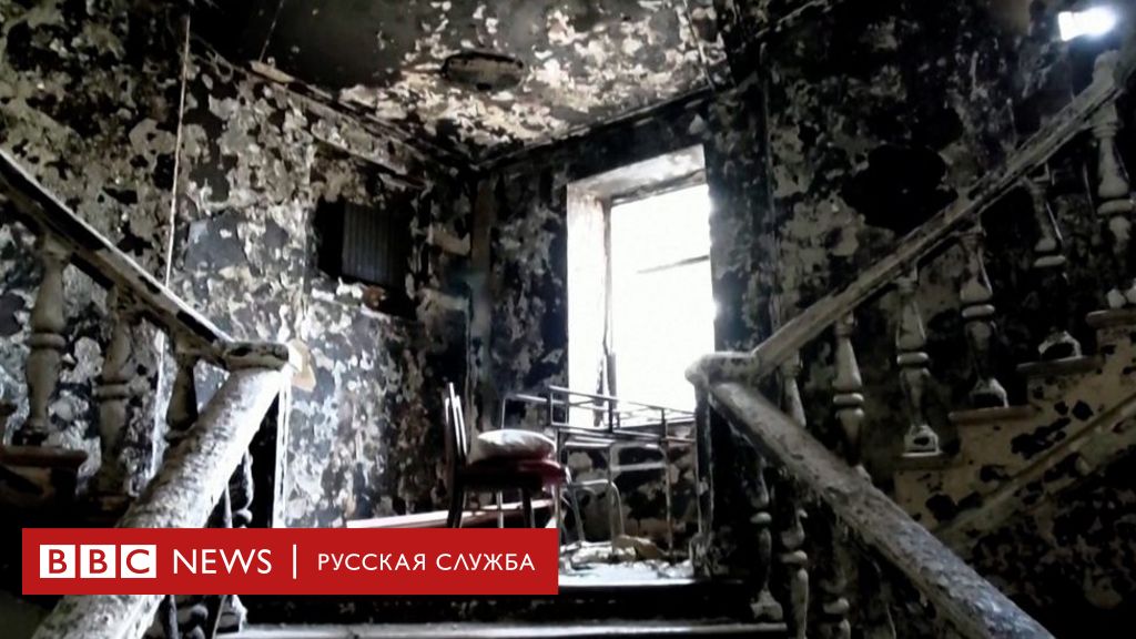 Драмтеатр мариуполь карта