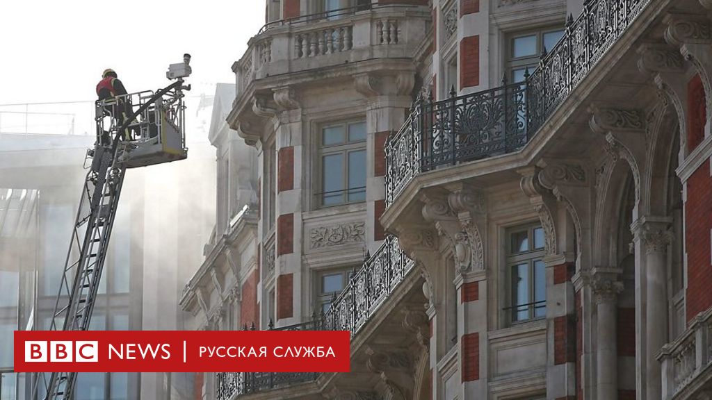 Обзор провокаций и дезинформации рф. Часть 1