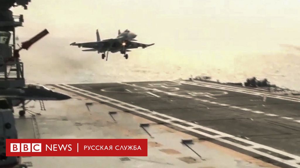 Российский авианосец без боя отдает свои самолеты Нептуну: казалось бы, причем здесь Одесса?