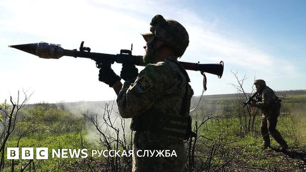 Бахмут: отчаянная битва за последние улицы мертвого города - BBC News ...