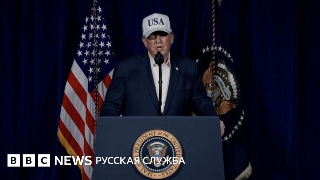 «США и Израиль видят возможность, которую нельзя упустить». Обозреватель Би-би-си — о том, что стоит за решением напасть на Иран