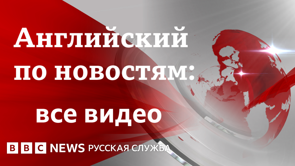 Видео Уроки На Новый Год Видео Уроки На Новый Год