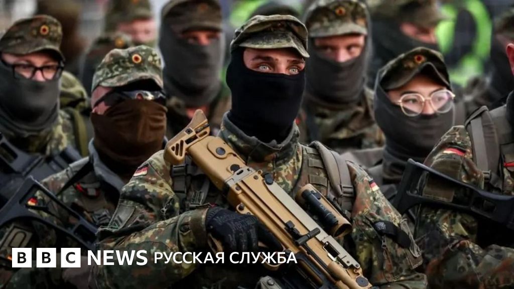 В Германии мужчин до 45 лет обязали получать военное разрешение для длительных поездок за границу