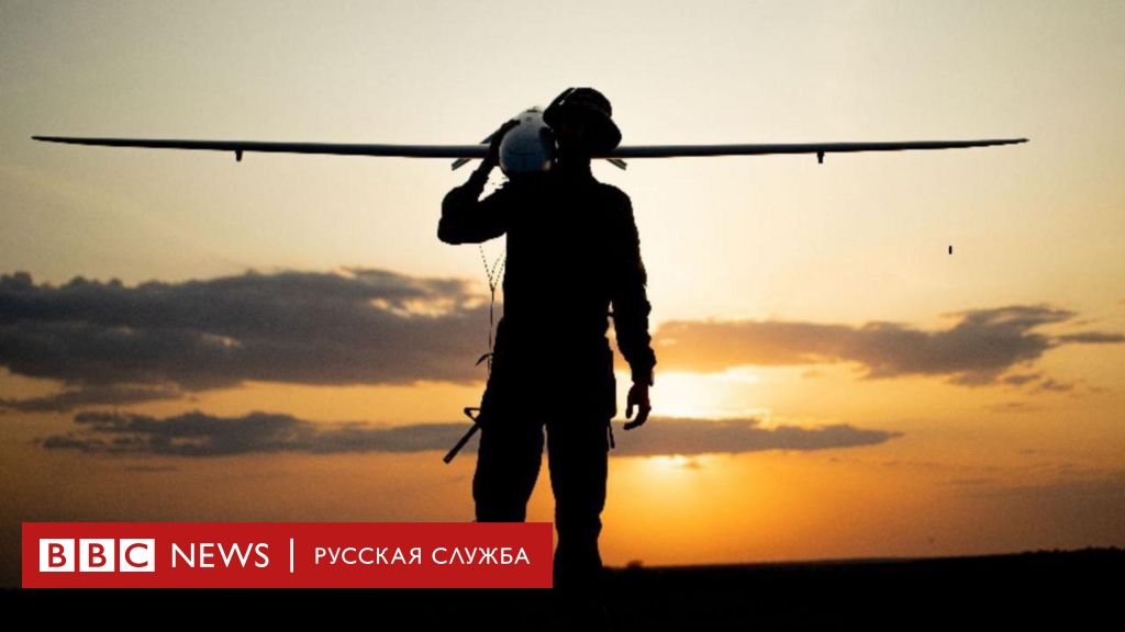 «Бобер», который долетел до Москвы. Какие дроны использует Украина против России и как она строит свою империю беспилотников