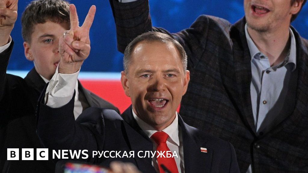 На выборах президента Польши победил консерватор Навроцкий
