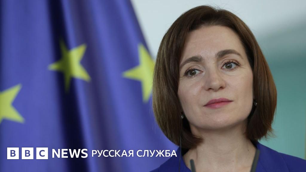 Майя Санду против всех. Пять главных интриг выборов в Молдове - BBC ...