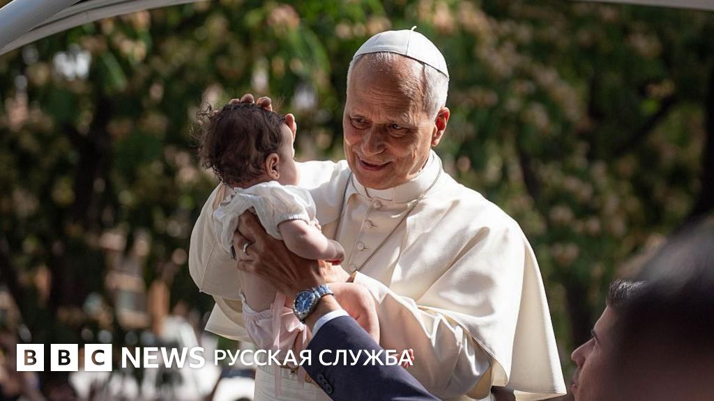 На мессе папы римского в Мадриде собралось более миллиона ве