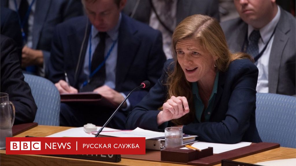 россия и америка встретились в сирии