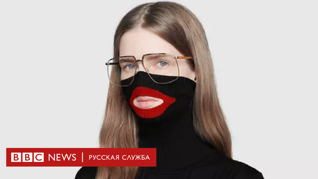 gucci turtlenecks