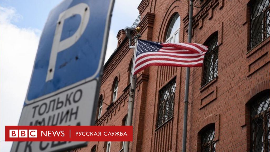 повторное собеседование в посольстве сша