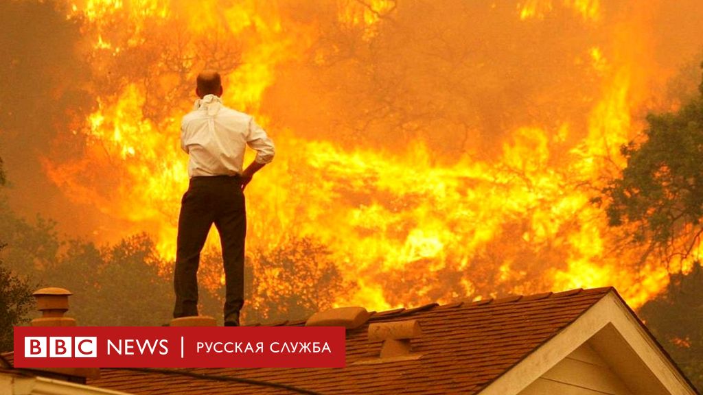 Реферат: по теме: Глобальные катастрофы в истории Земли Реферат: по теме: Глобальные катастрофы в истории Земли