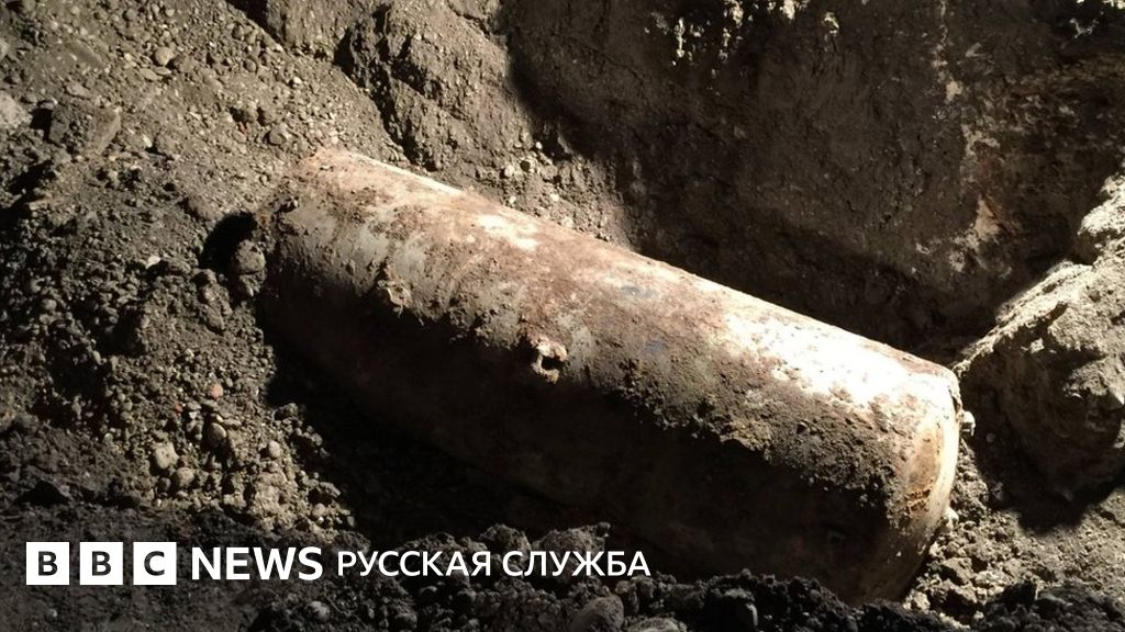В Германии взорвали бомбу времен Второй мировой войны - BBC News ...