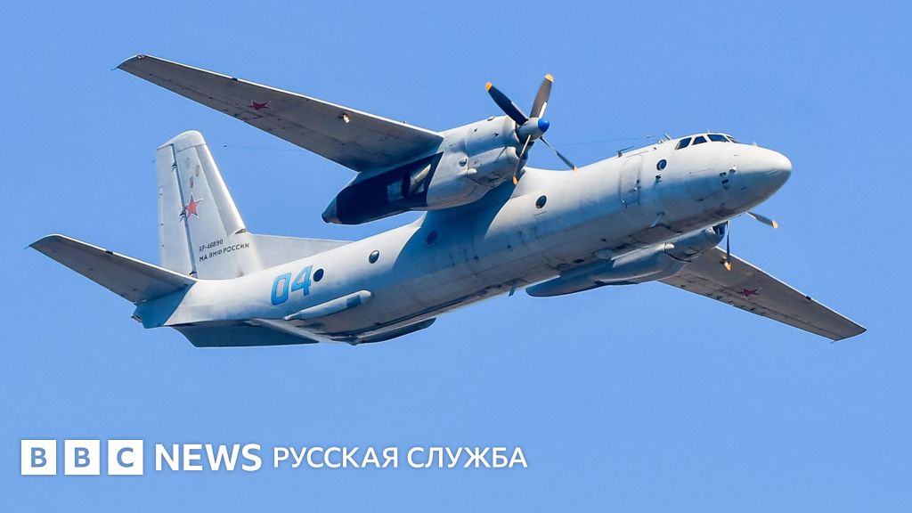 В результате крушения военного самолета Ан-26 в Крыму погибли 30 человек