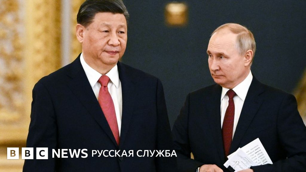 Переговоры Путина и Си Цзиньпина: китайский "мирный план" не стал ...