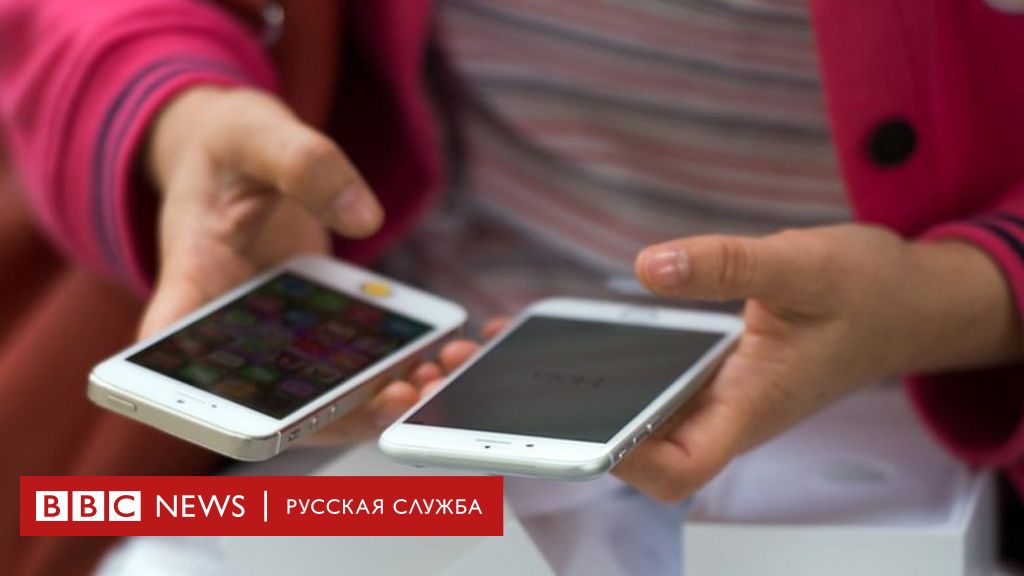 Как посмотреть куда заходил человек в телефоне apple