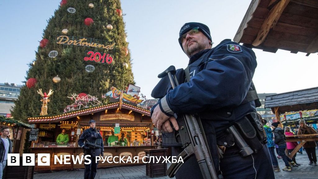 Теракты в Европе: конец мира идеалистов? - BBC News Русская служба
